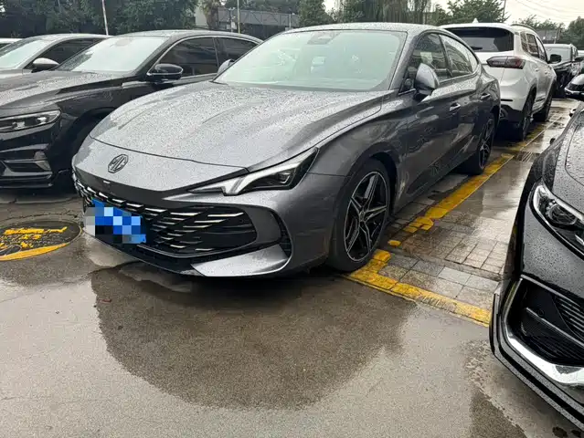 MG 7