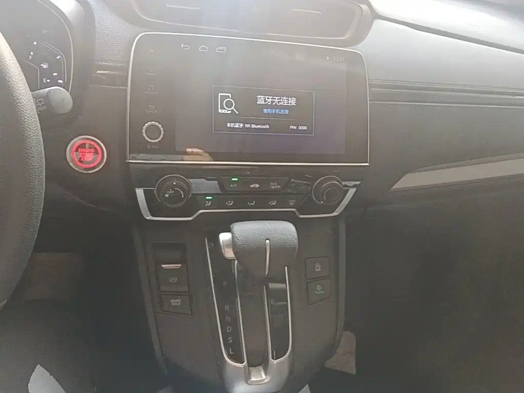 Honda CR-V — миниатюра 13