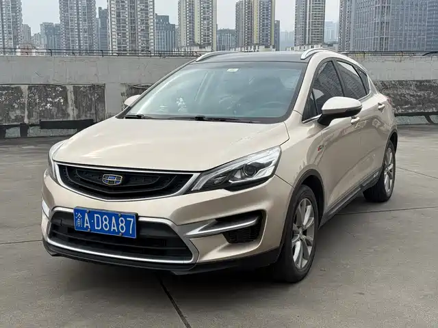 geely-automobile emgrand-gs