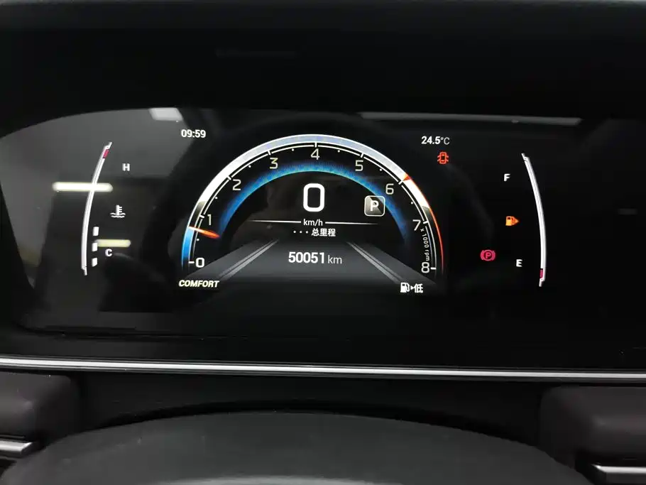 GAC Motor Trumpchi M6 — миниатюра 14