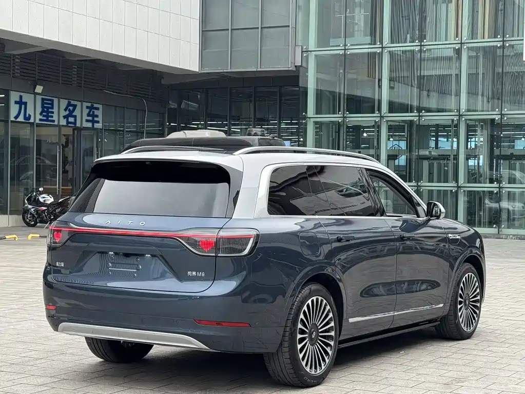 AITO ASK THE WORLD M9