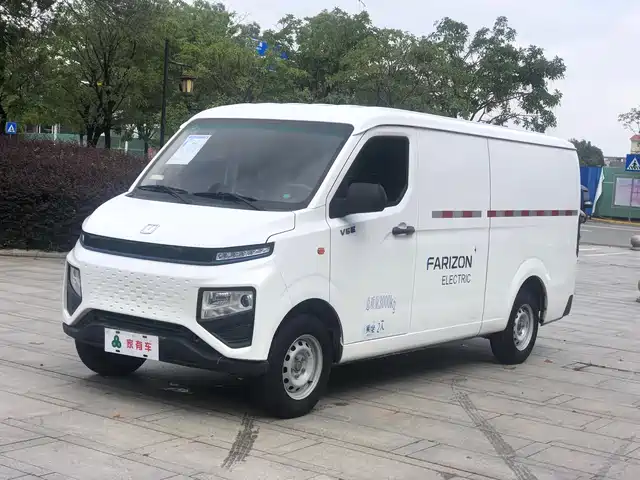 Yuancheng Xingxiang V