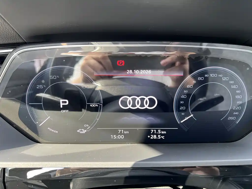 Audi e-tron — миниатюра 9