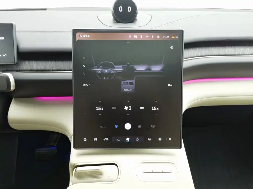 NIO ES6 — миниатюра 12