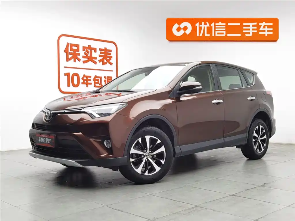 Toyota RAV4 2018