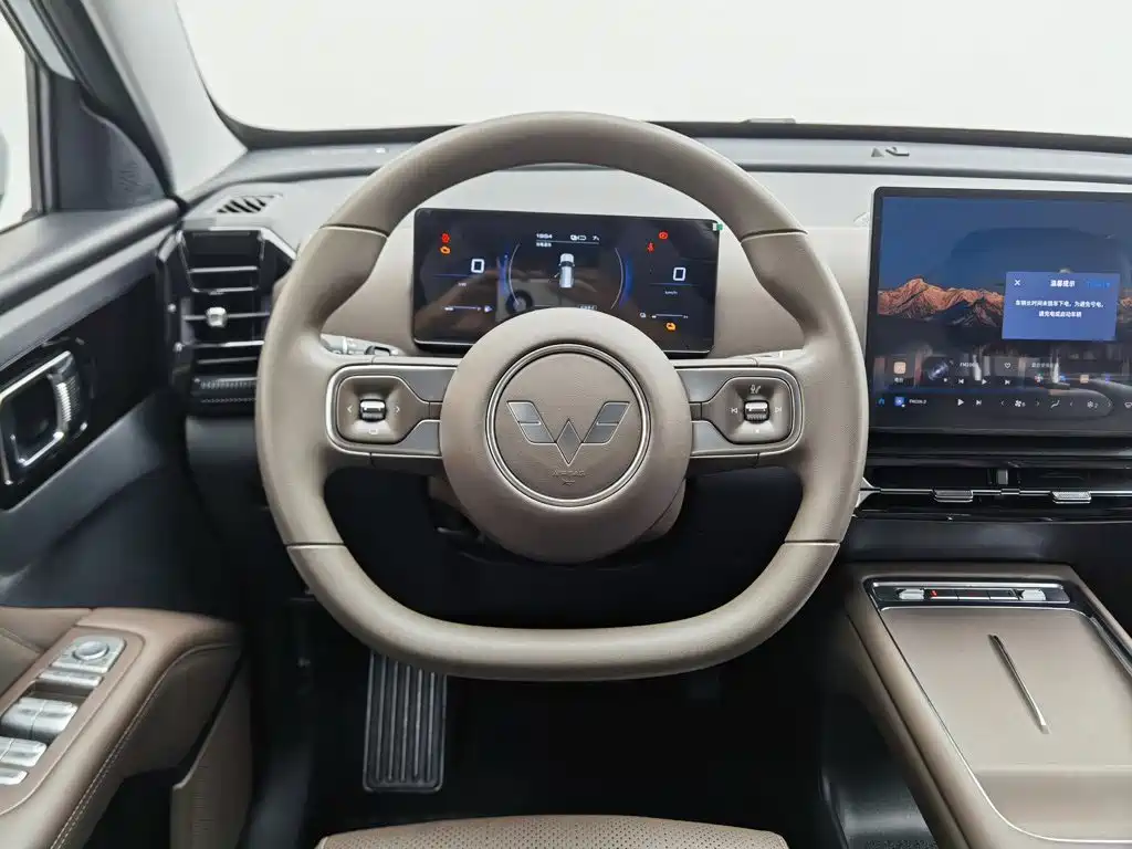 Wuling 星光560新能源 — миниатюра 11
