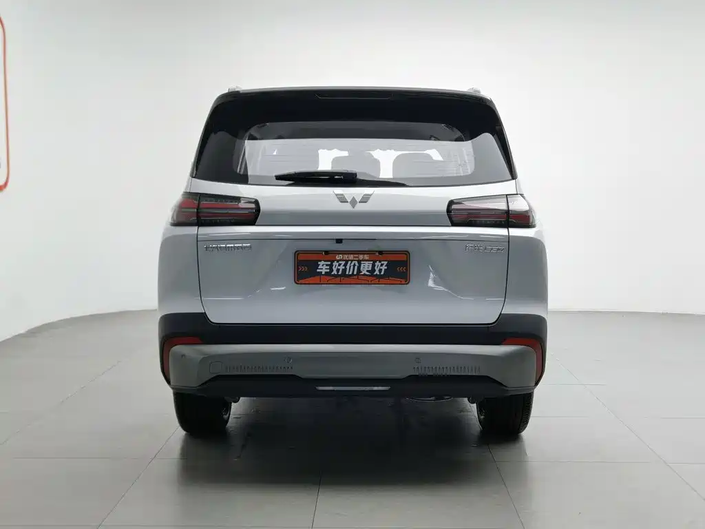 Wuling 星光560新能源 — миниатюра 4