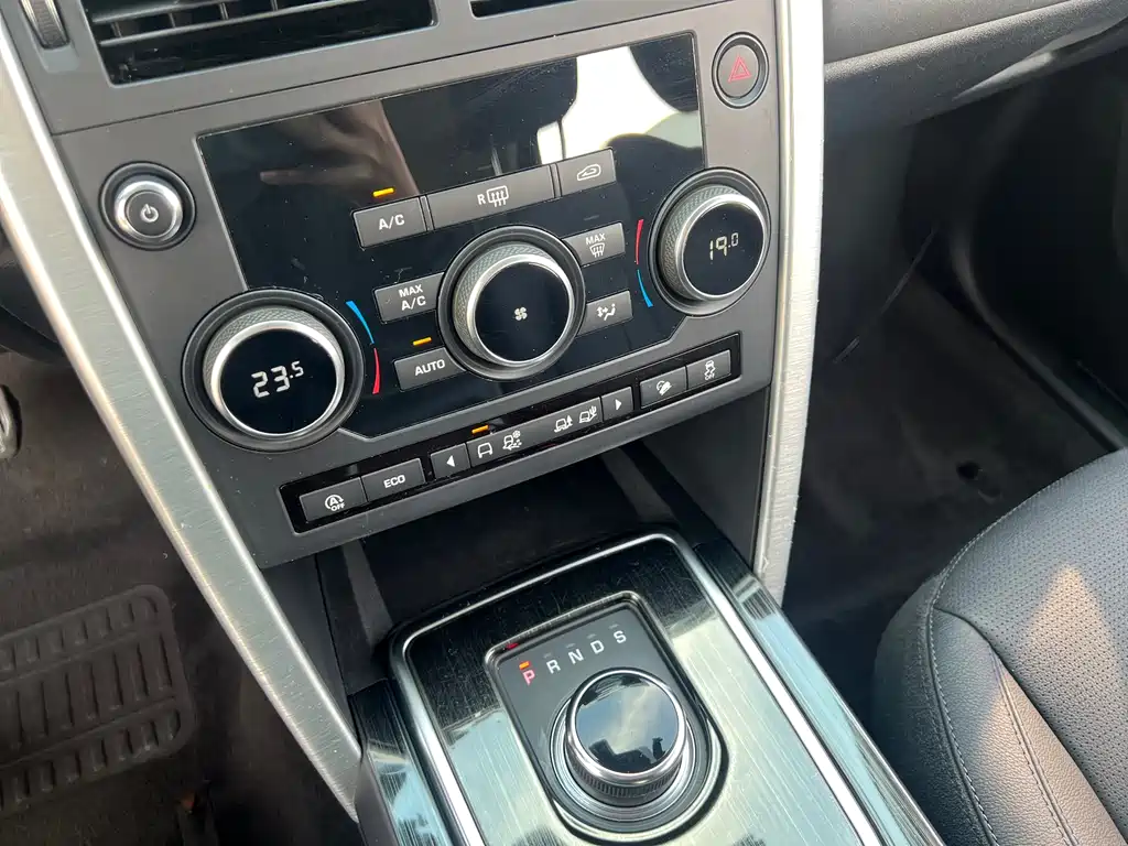 LAND ROVER DISCOVER SHENXING