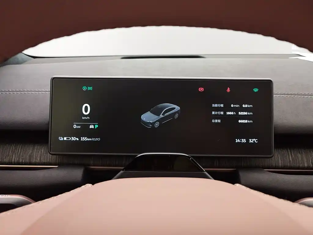 NIO EC6 — миниатюра 12