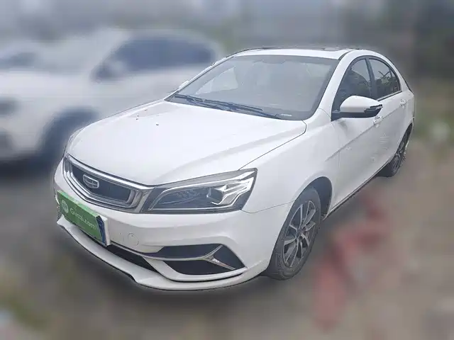 GEELY AUTOMOBILE EMGRAND