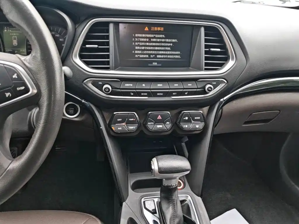 GAC Motor Trumpchi GS4 — миниатюра 13