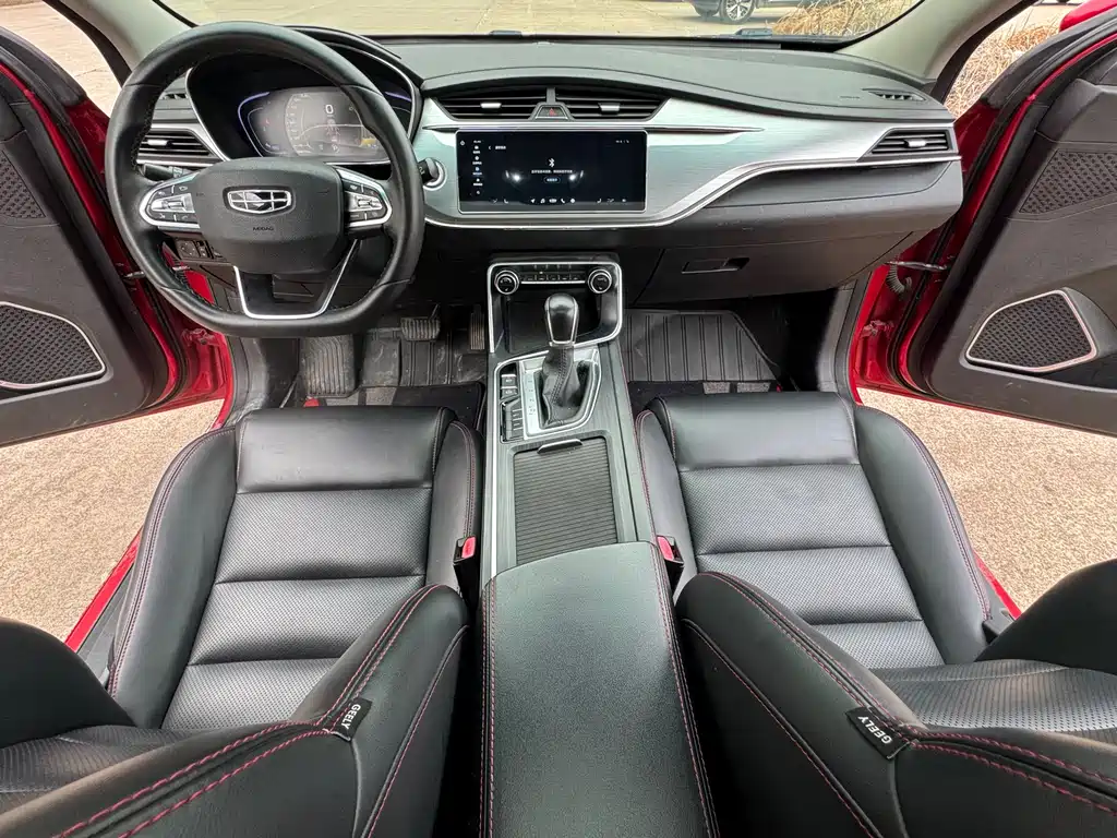 GEELY AUTOMOBILE BINRUI