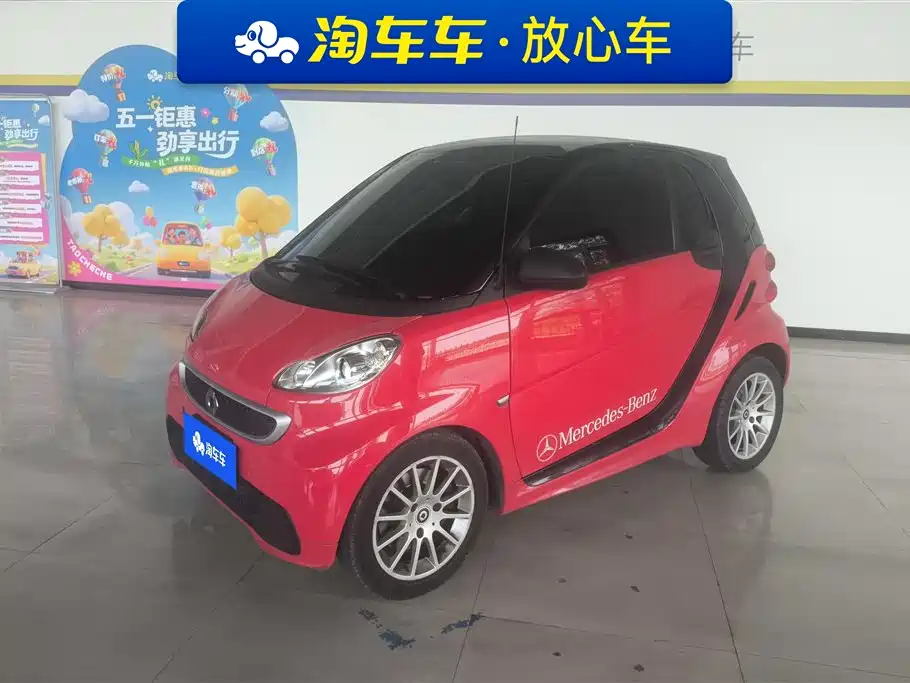 Купить smart Smart Fortwo