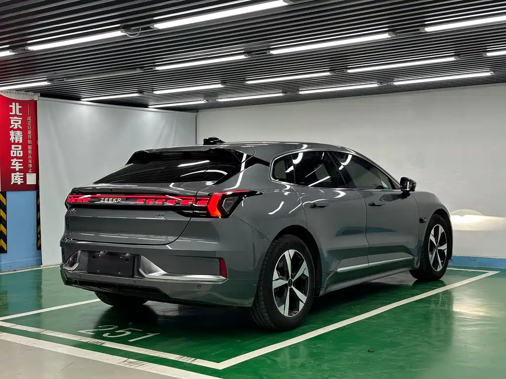 ZEEKR EXTREME KRYPTON 001