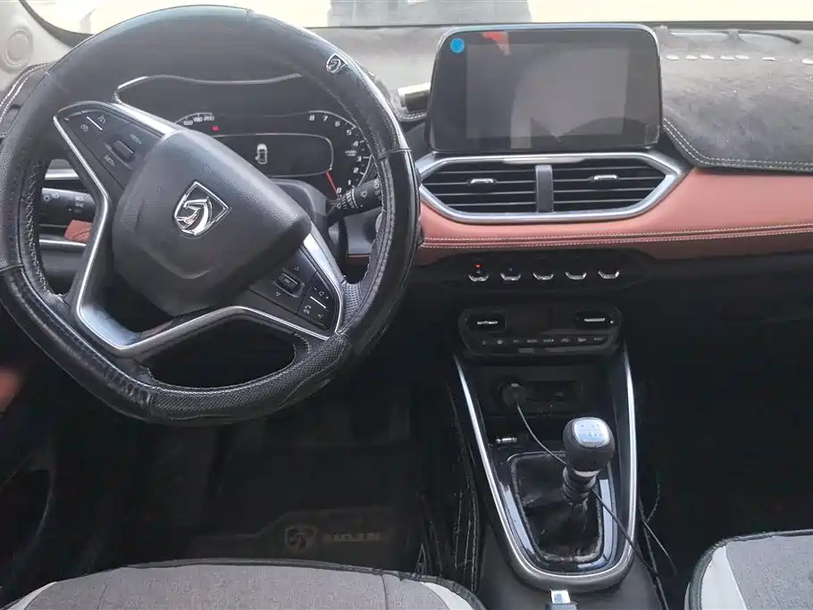BAOJUN 510