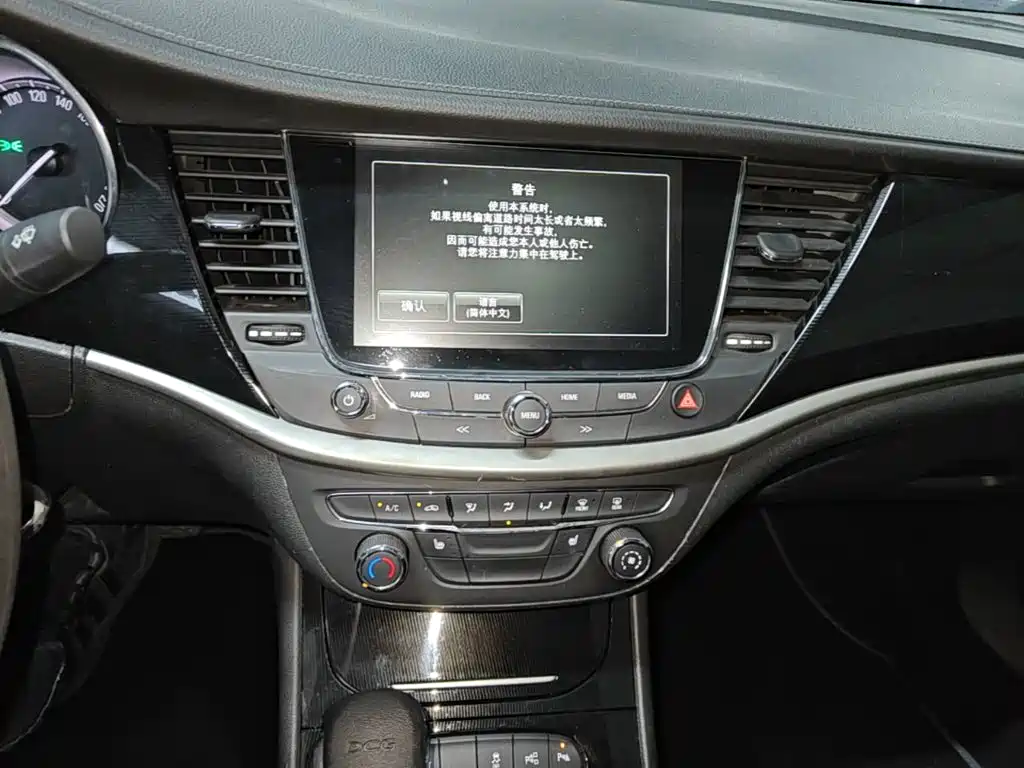 Buick Verano — миниатюра 13