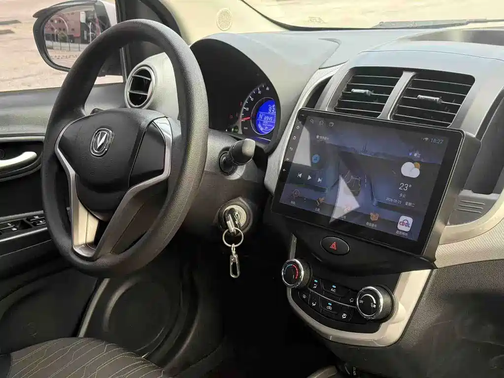 Changan Benben E-Star — миниатюра 7