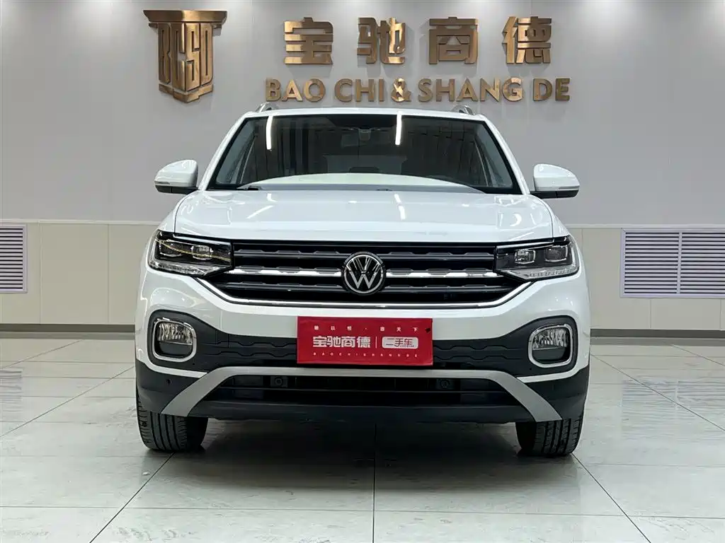 VOLKSWAGEN EXPLORING THE SHADOW