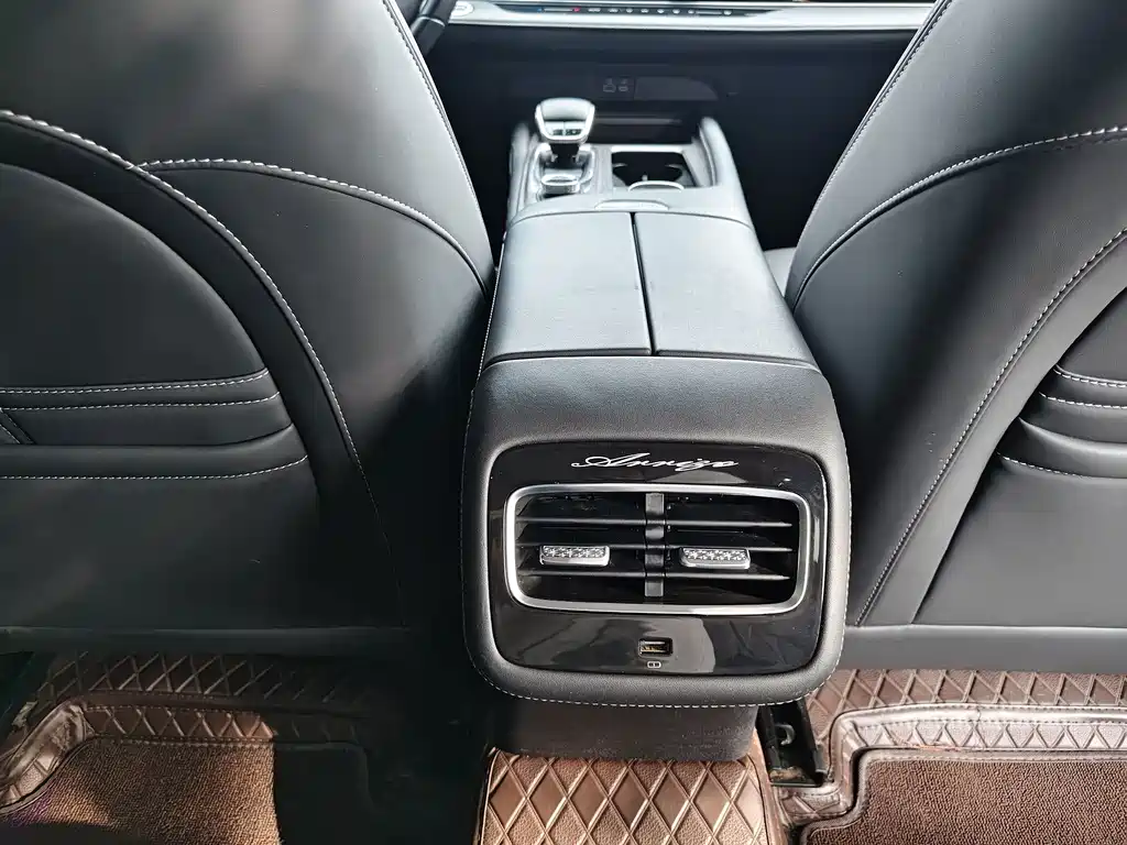 Chery Arrizo 8 — миниатюра 13