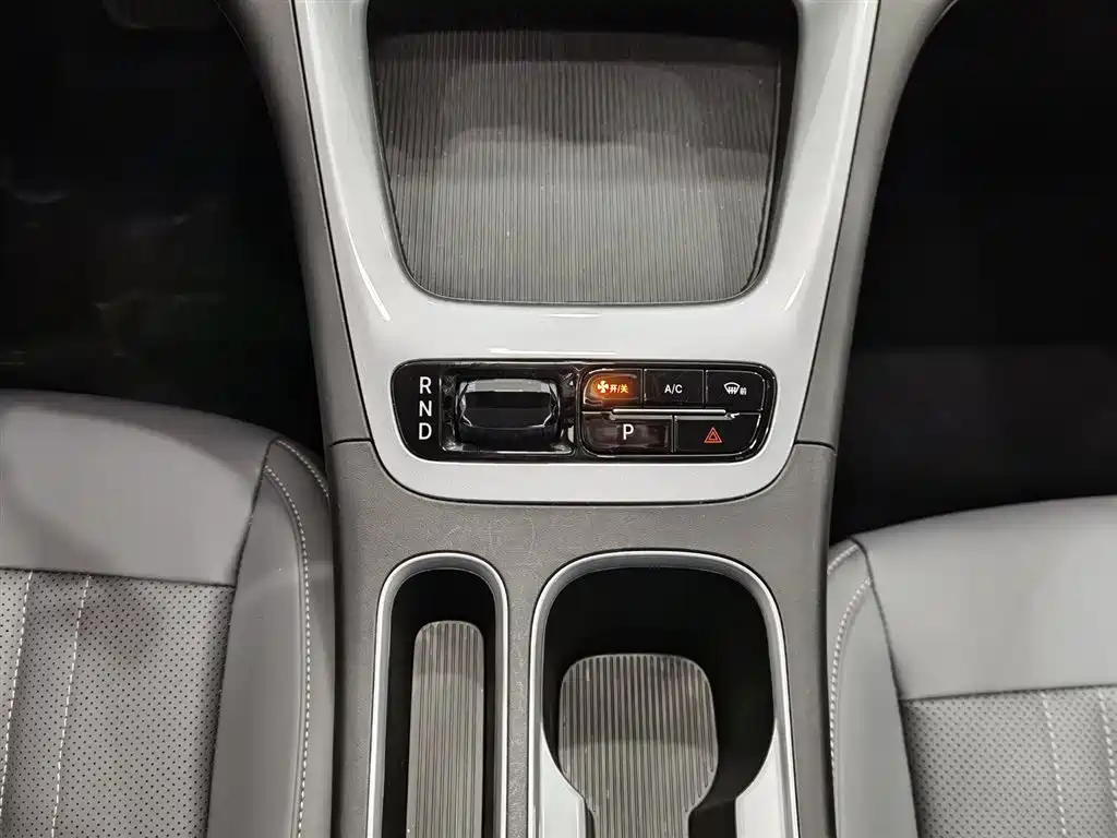 GEELY GALAXY STAR WISH