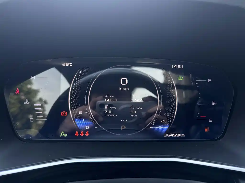 Geely Xingrui — миниатюра 14