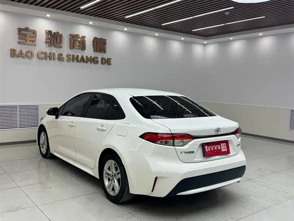 TOYOTA LEI LING