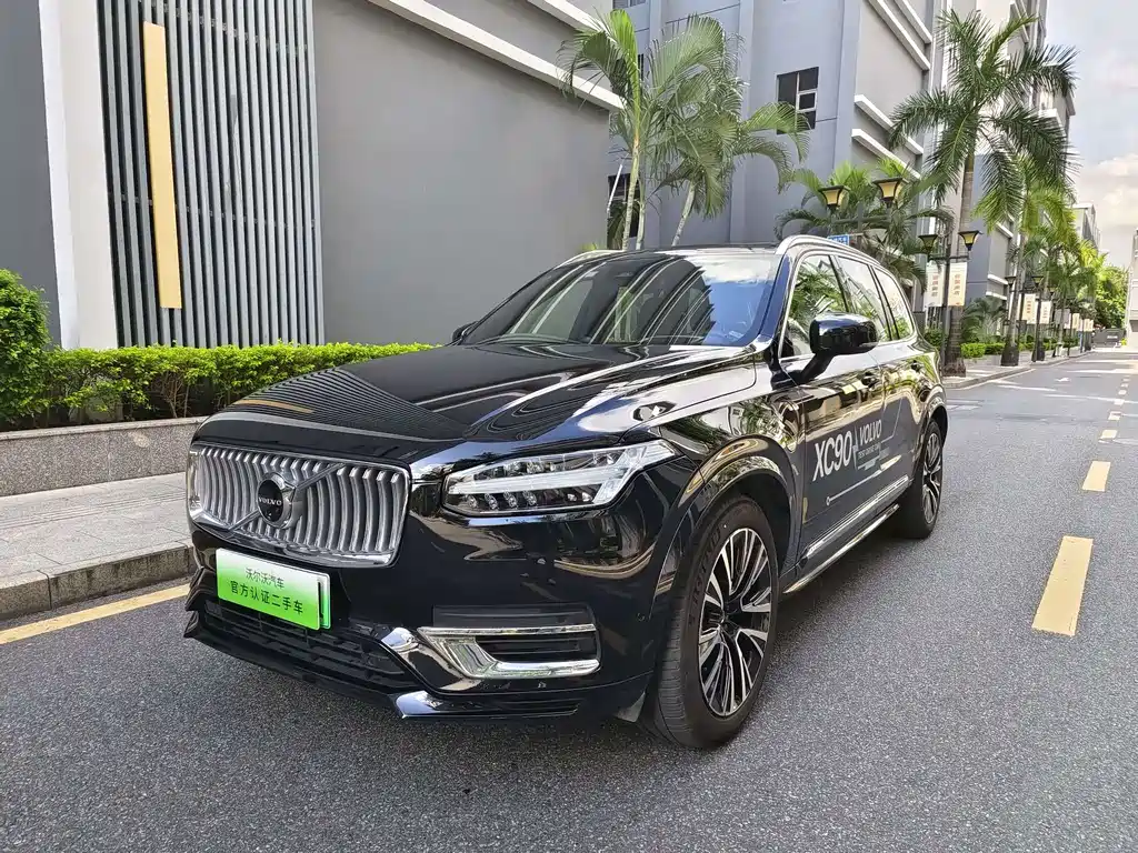 VOLVO XC90 PLUG IN HYBRID