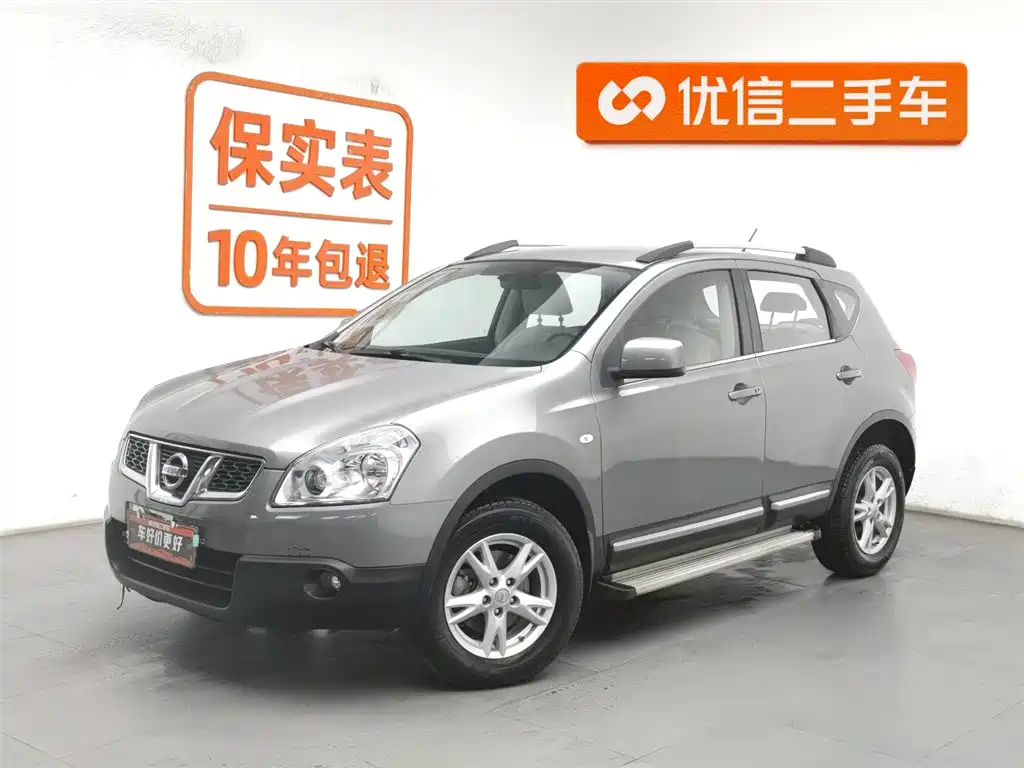 Nissan Qashqai 2013