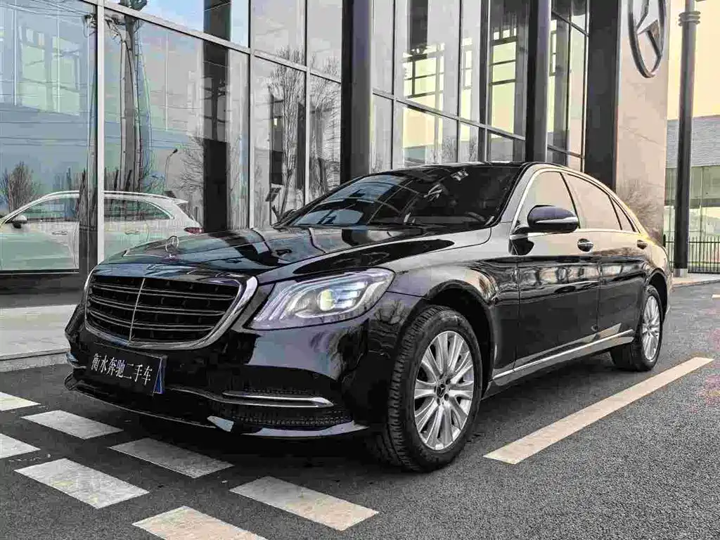 Mercedes-Benz S-Class 2017