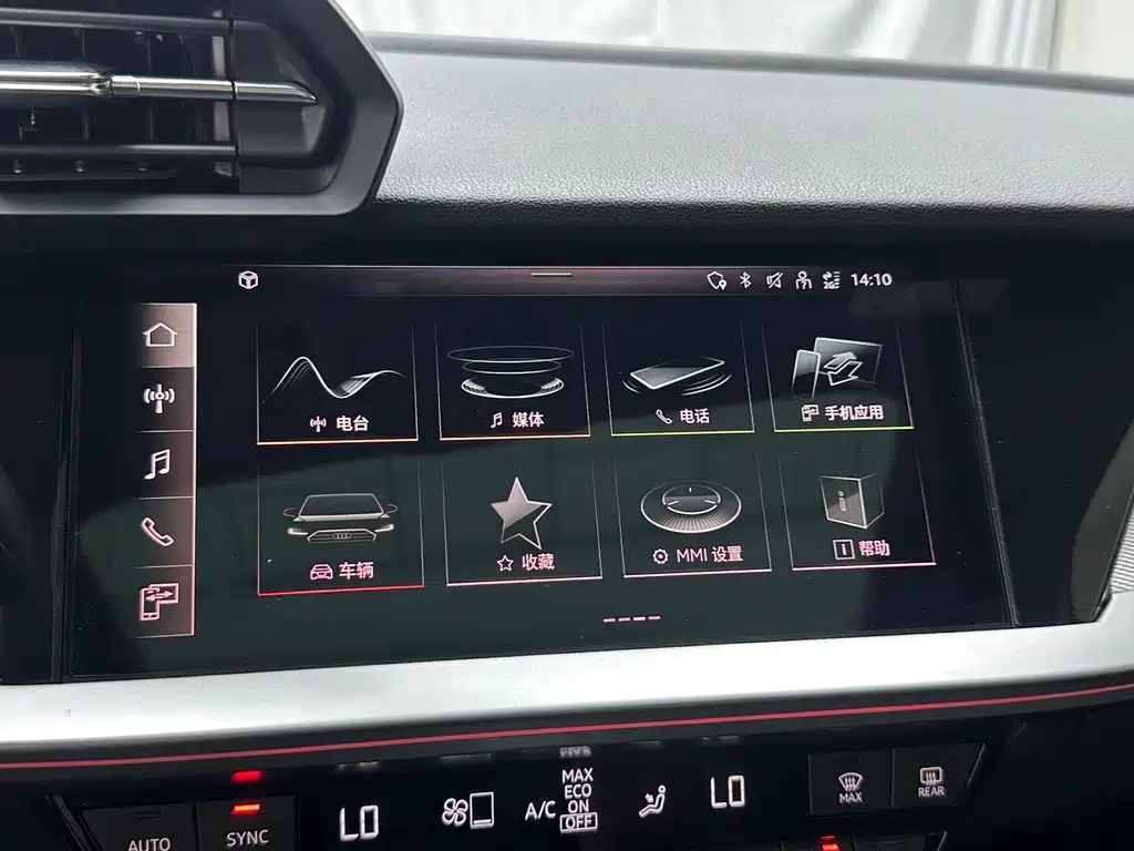 Audi A3 — миниатюра 12