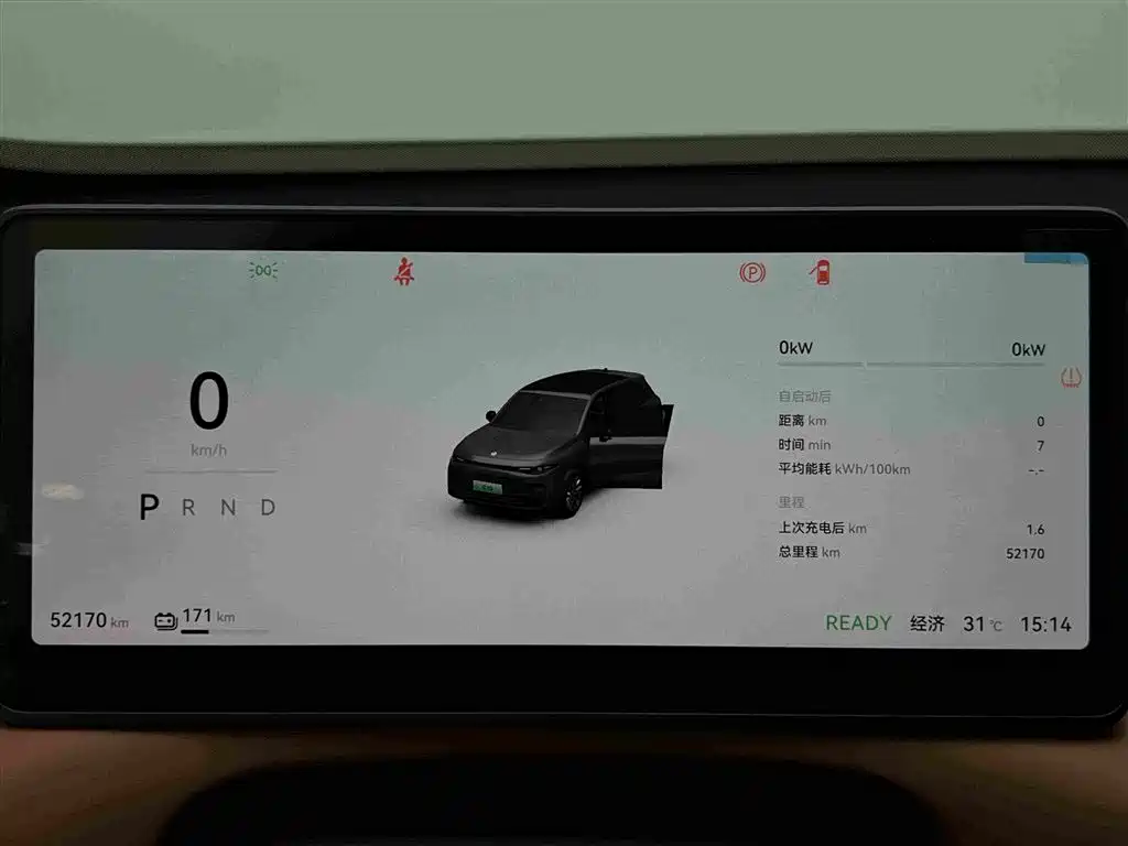 Leapmotor Leapmotor C10 — миниатюра 9