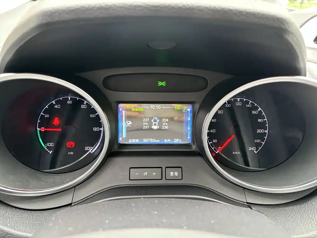 BYD Yuan EV — миниатюра 7