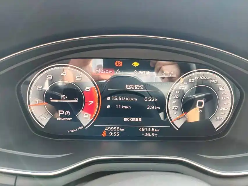 Audi A4L — миниатюра 9
