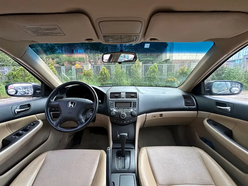 Honda Accord 2005 2.0L Comfort