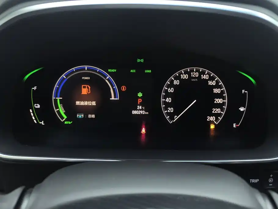 Honda Elysion — миниатюра 14