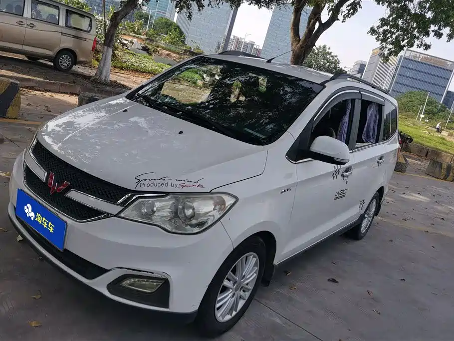 Wuling Hongguang 2016