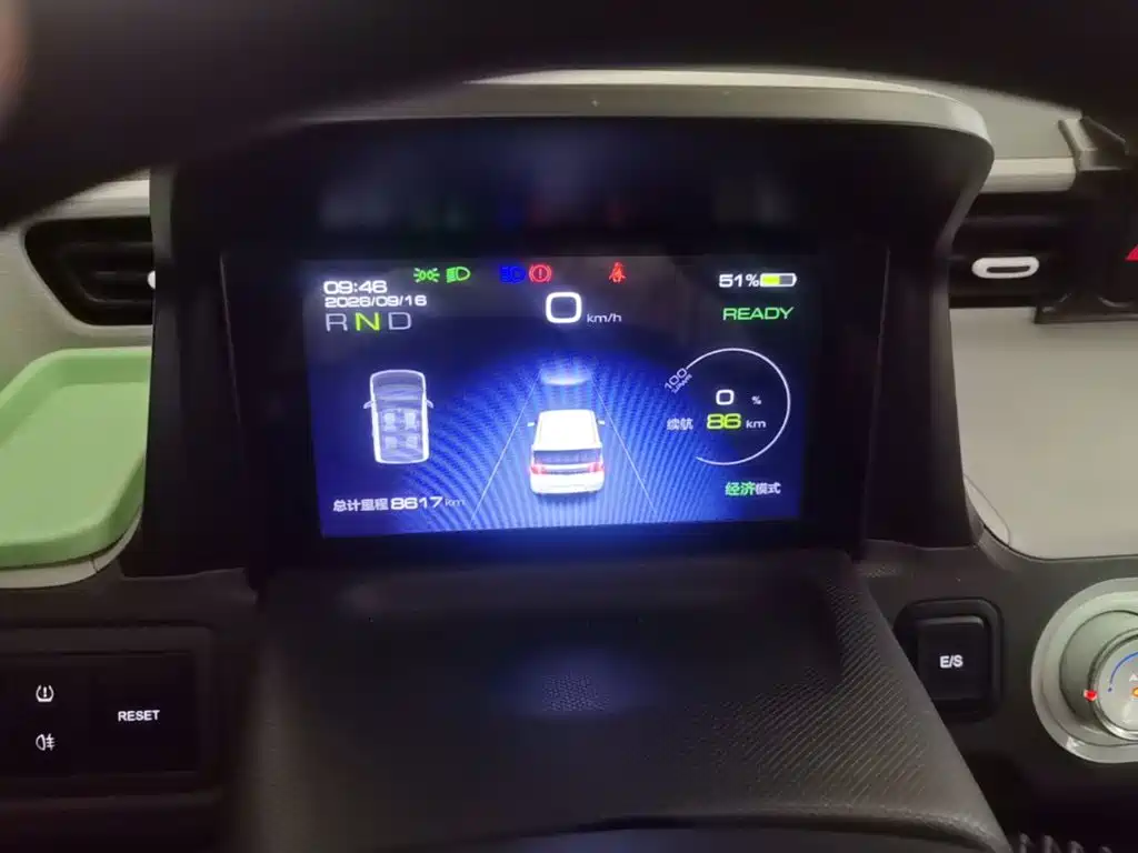 Wuling MINIEV — миниатюра 12