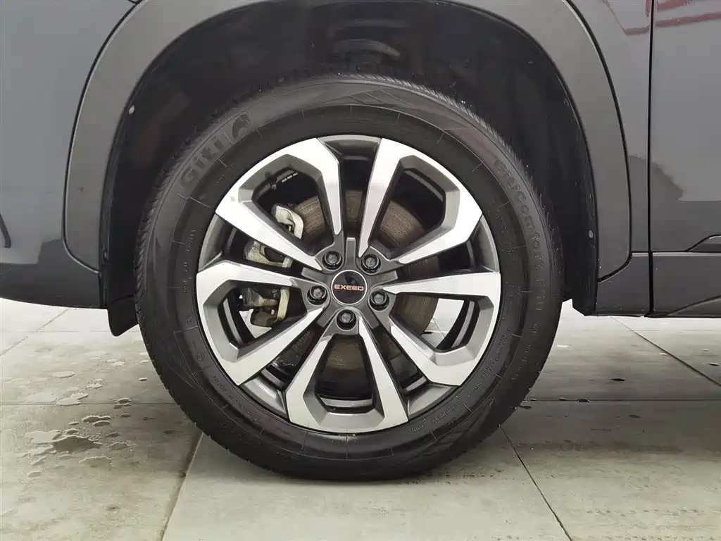 EXEED STAR WAY CHASING THE WIND C DM