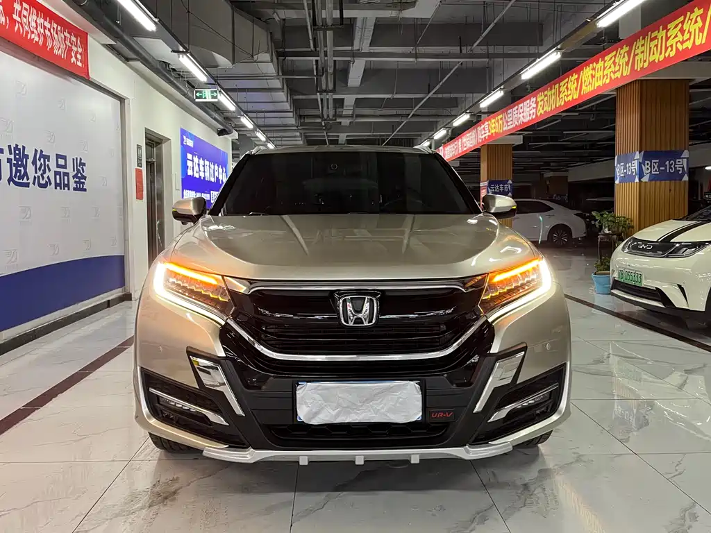 HONDA UR V
