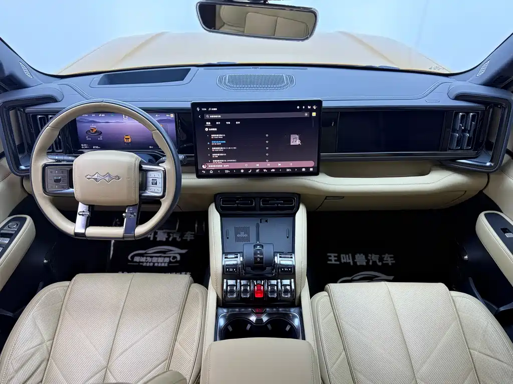 FANG CHENG BAO LEOPARD 5