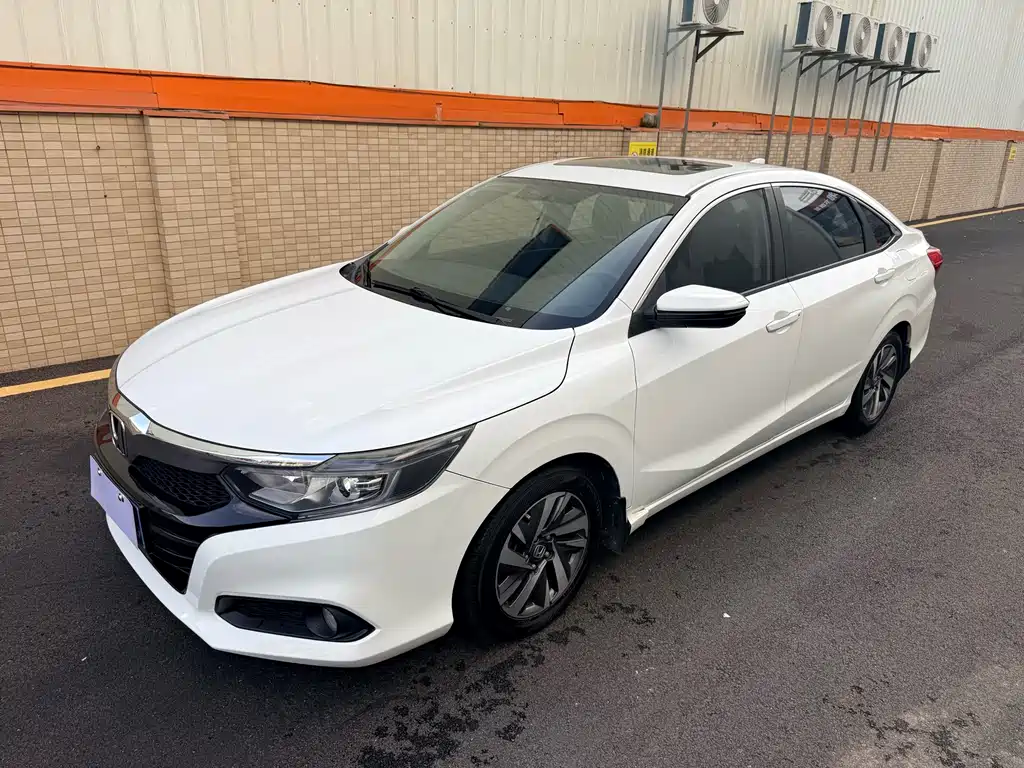 Honda Crider