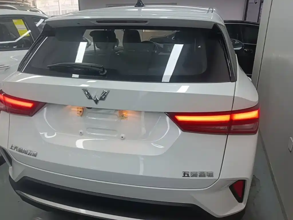 Wuling Xingchi — миниатюра 6