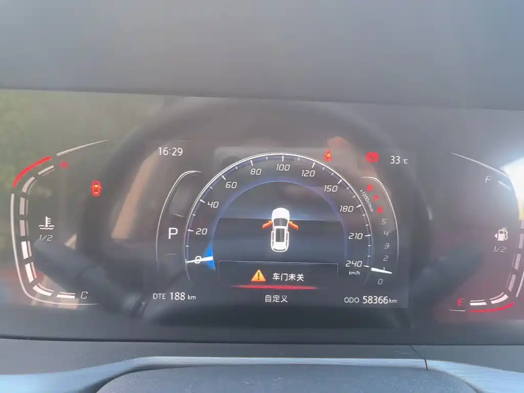 Changan CS75 PLUS — миниатюра 8