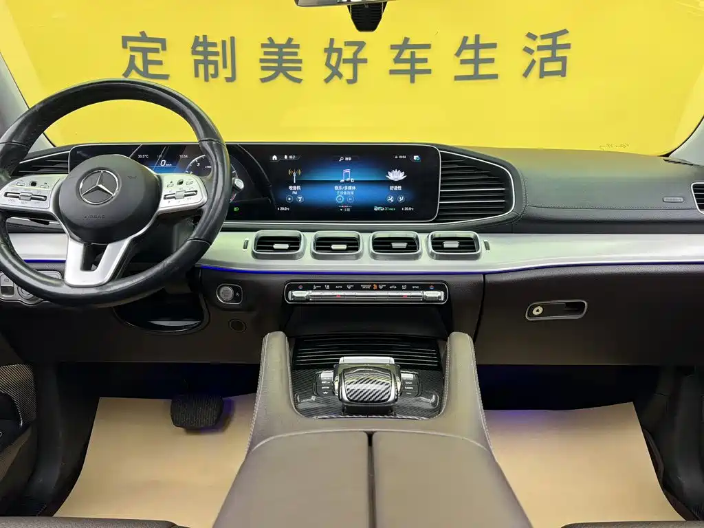 Mercedes-Benz 奔驰GLE(进口) — миниатюра 41