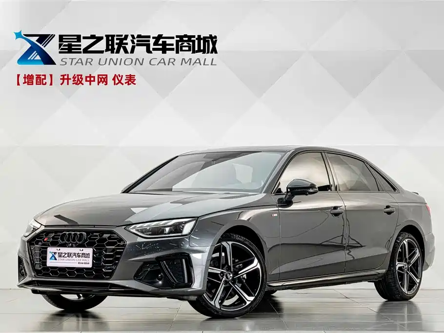 奥迪A4L 2024款 40 TFSI 豪华动感型 2024