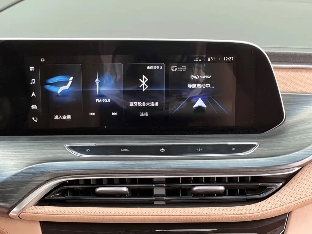 Buick GL8 — миниатюра 13