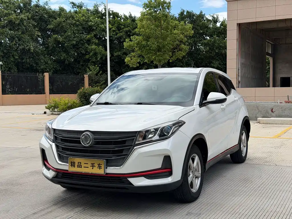 Fengguang Fengguang 500