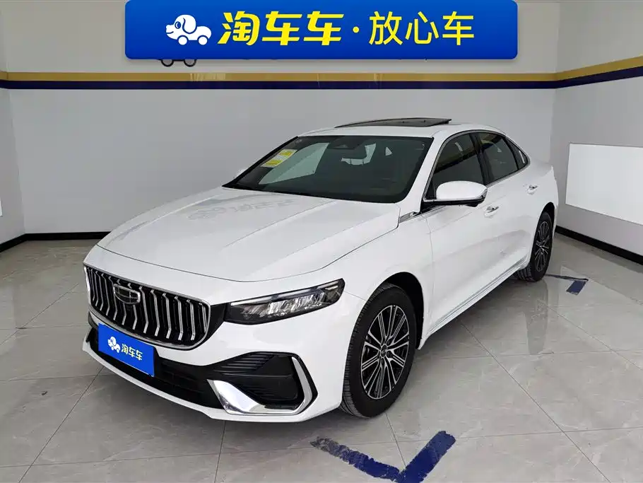 Geely Xingrui 2026