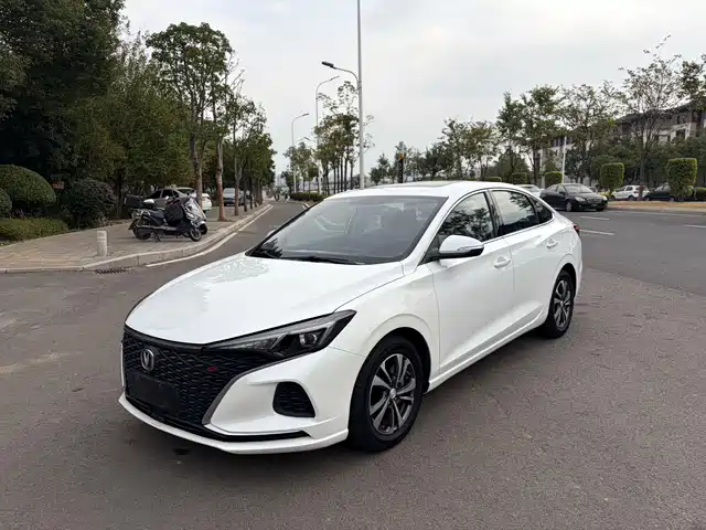 changan yidong
