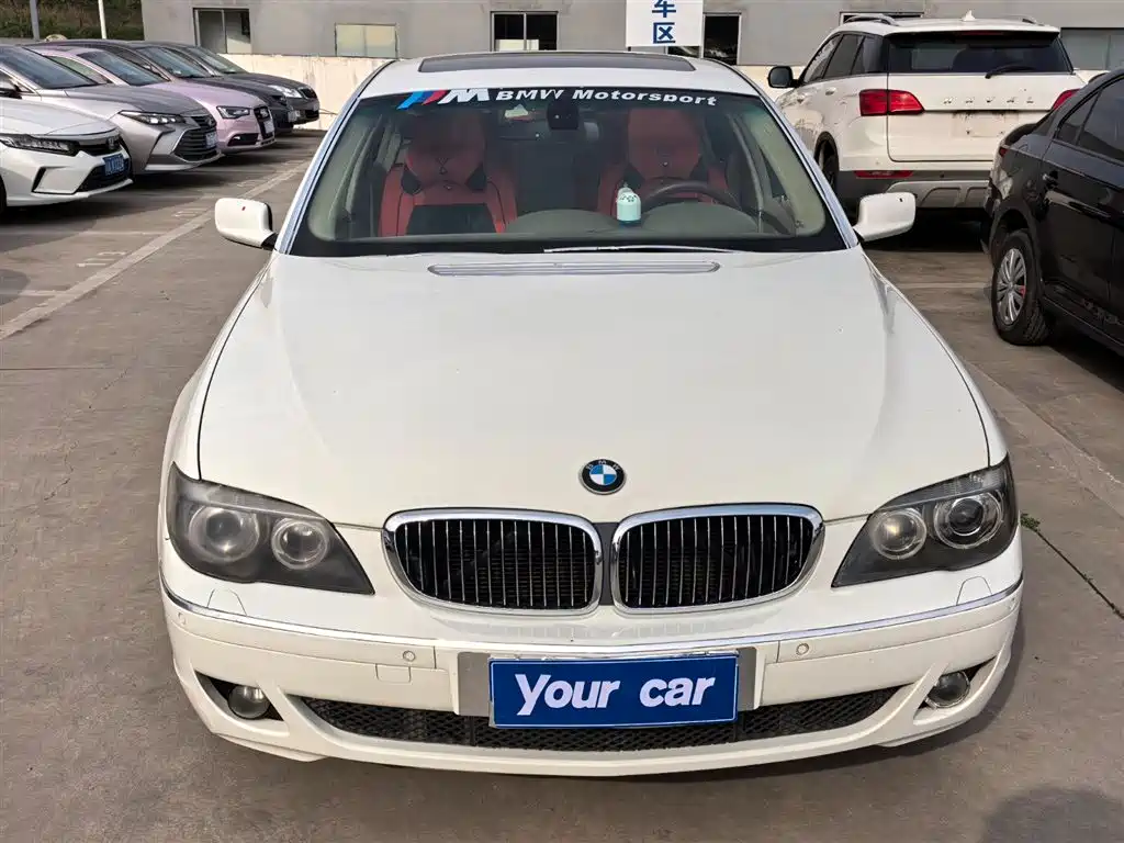 BMW 7 Series 7 2008 730Li Lead